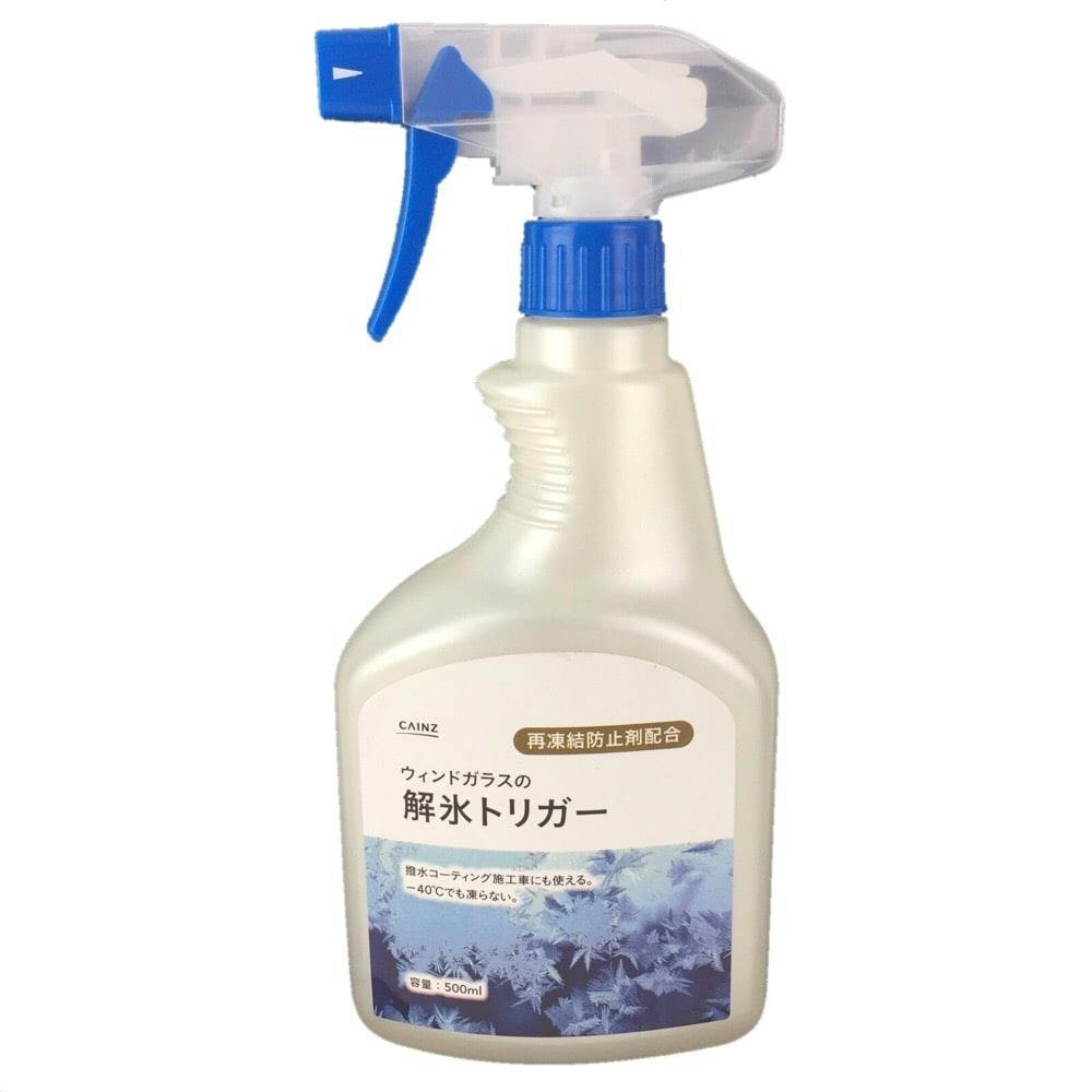 カインズ ウインドガラスの解氷トリガー 500ml シーズンケミカル カインズ ウインドガラスの解氷トリガー 500ml シーズンケミカル