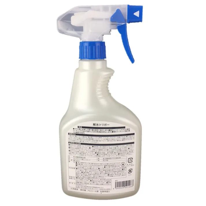 カインズ ウインドガラスの解氷トリガー 500ml