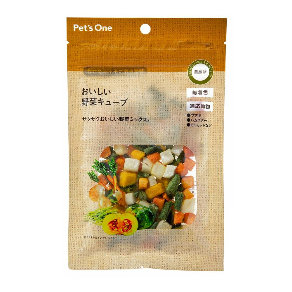 Pet’sOne 自然派 おいしい野菜キューブ 24g