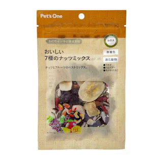 自然派 おいしい7種のナッツミックス 45g(販売終了)