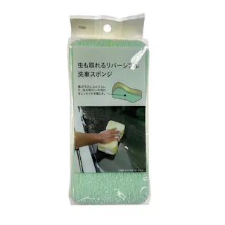 カインズ 虫も取れるリバーシブル 洗車スポンジ