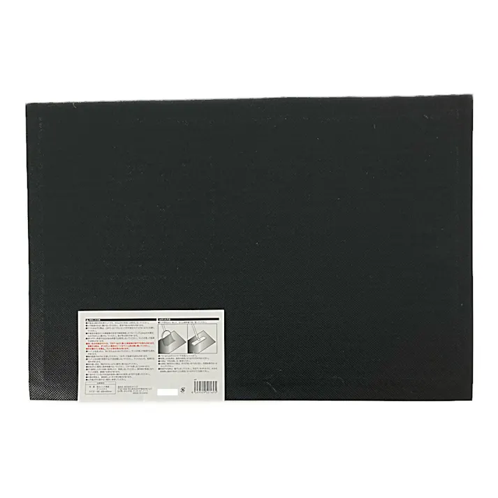 PVC玄関マット S 60×40