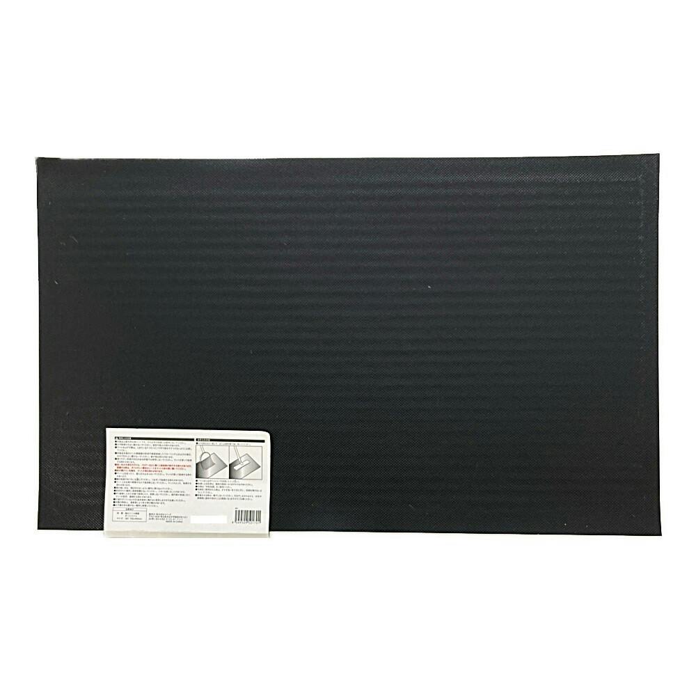 PVC玄関マット M 75×45cm | ラグ・カーペット・マット 通販