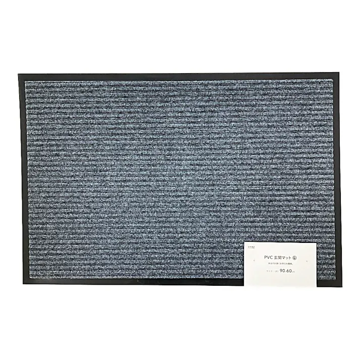 PVC玄関マット L 90×60cm