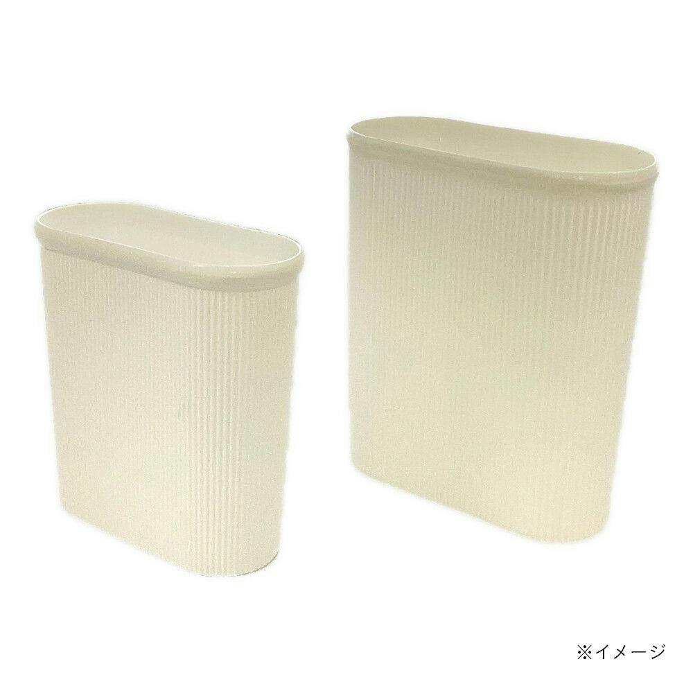 楕円型ダストボックス 8.5L ホワイト | ゴミ箱・ダストボックス