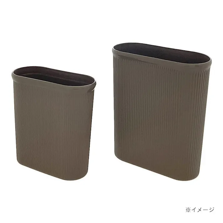 楕円型ダストボックス 8.5L ブラウン