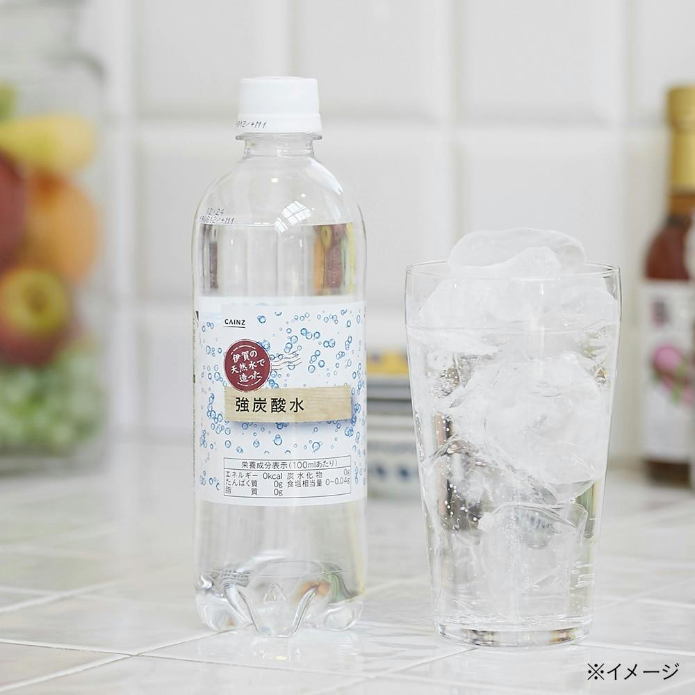 値下げ(^^)新品 炭酸ガスミスト ケース販売】強炭酸水 500ml×24本 | 飲料・水・お茶 通販