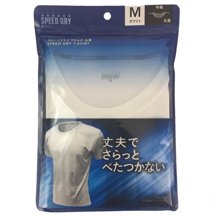 SD Tシャツ 丸首 WH M(販売終了)