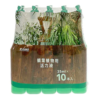 イキイキアップ観葉植物用 活力液 35ml 10本入