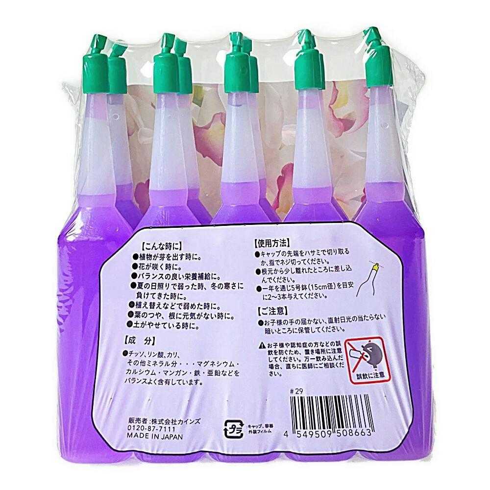 五糧液(新品.未使用品) 425ml SHISEIDO フューチャーソリューション LX トータル