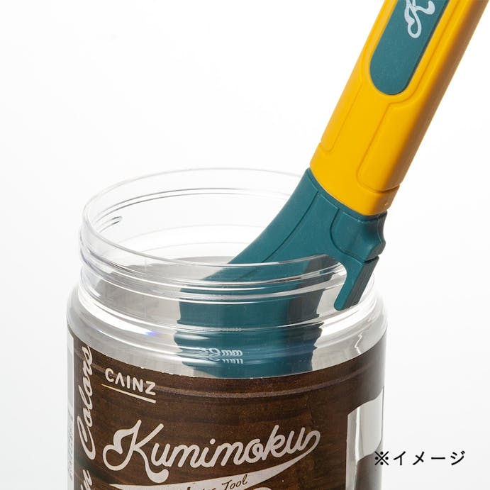 Kumimoku 水性用刷毛 3cm