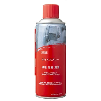 オイルスプレー 420ml