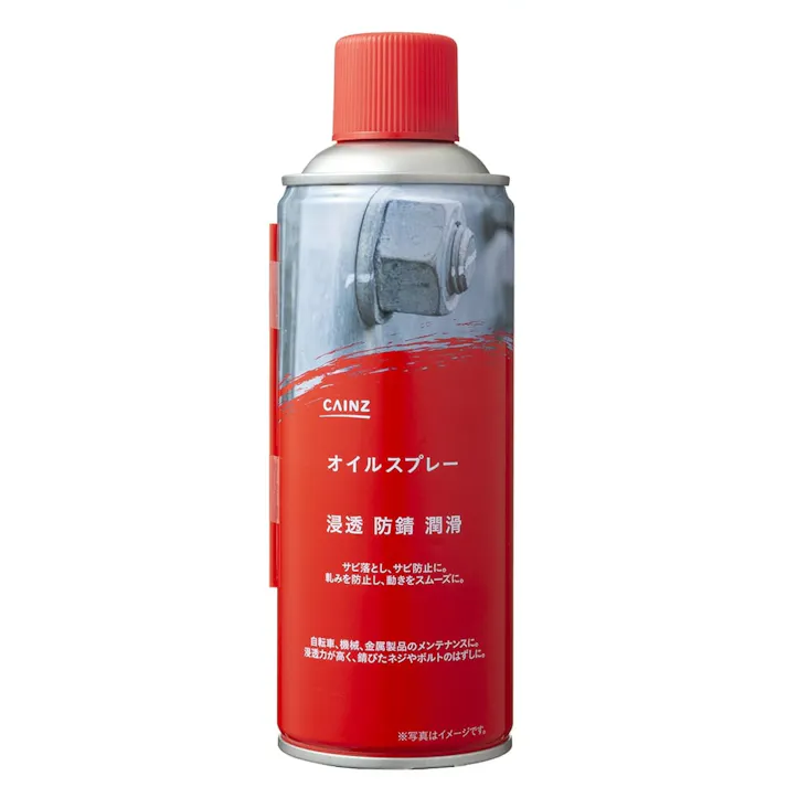 カインズ オイルスプレー 420ml