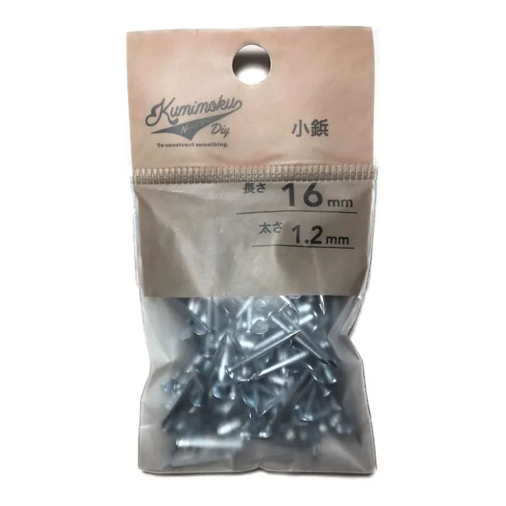 カインズ Kumimoku 小鋲 1.2mm×16mm 約200入