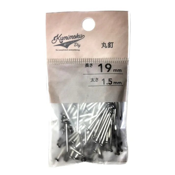 カインズ Kumimoku 丸釘 1.5mm×19mm 約100入