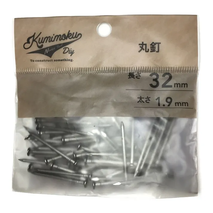 カインズ Kumimoku 丸釘 1.9mm×32mm 約50入