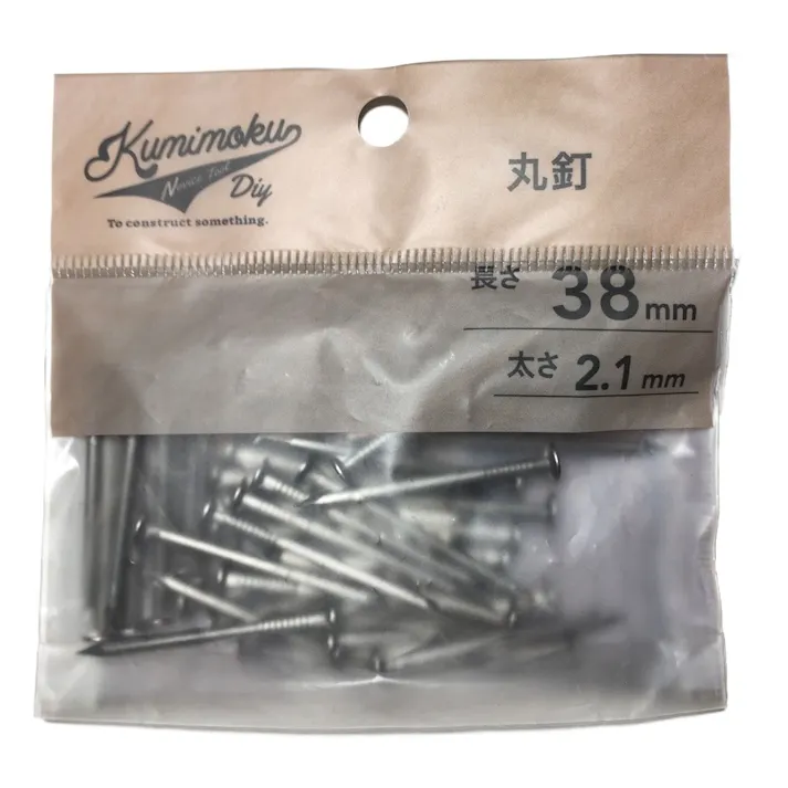 カインズ Kumimoku 丸釘 2.1mm×38mm 約50入