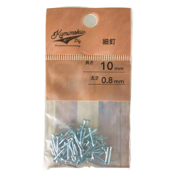 カインズ Kumimoku 細釘 0.8mm×10mm 約100入