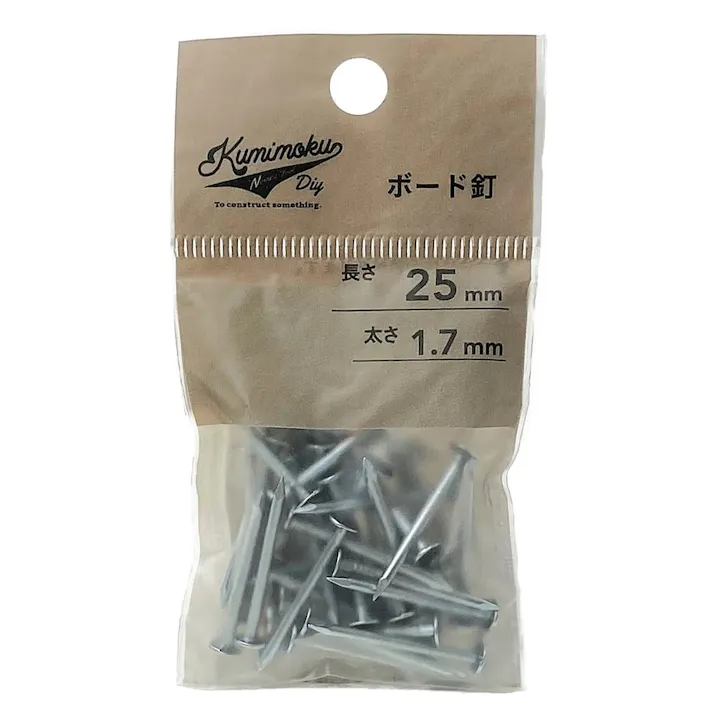 カインズ Kumimoku ボード釘1.7mm×25mm 約50入