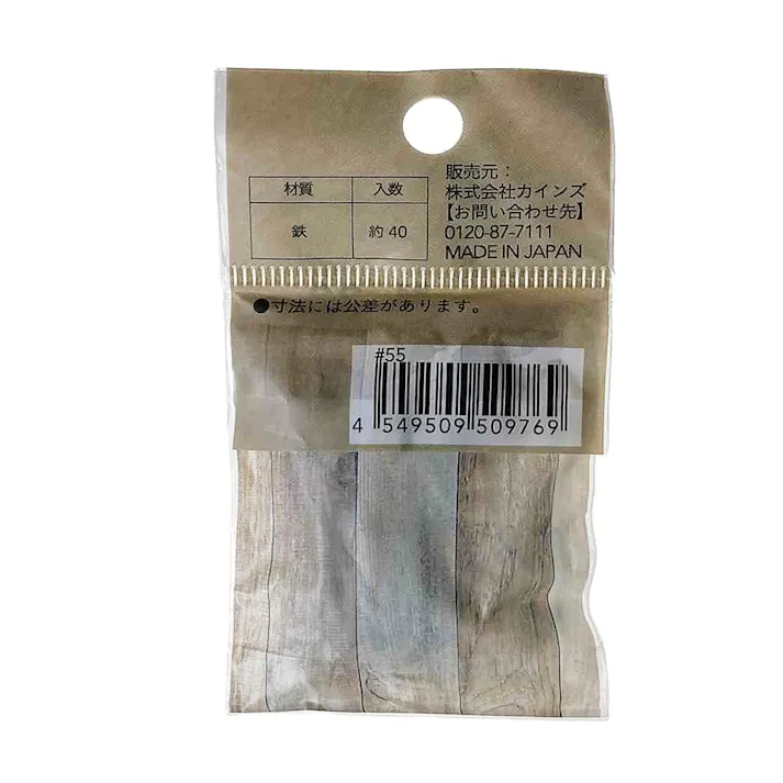 カインズ Kumimoku ボード釘1.7mm×32mm 約40入