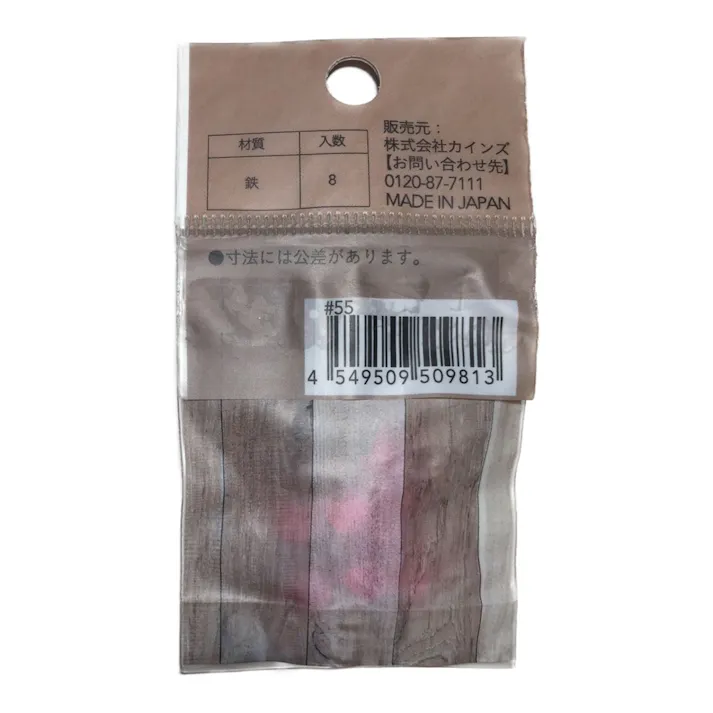 カインズ Kumimoku かくし釘 22mm 8入