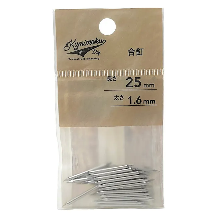 カインズ Kumimoku 合釘 1.6mm×25mm 約40入