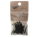 カラー釘新茶1.8mmx25mm 約40入