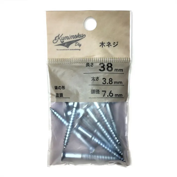 カインズ Kumimoku 木ネジ 皿頭 3.8mm×38mm 10入