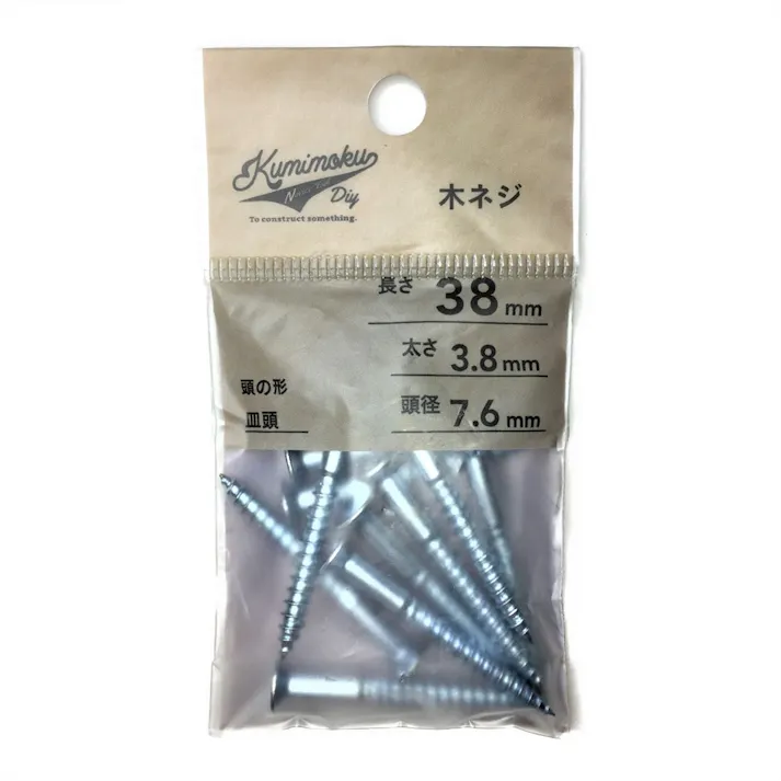 カインズ Kumimoku 木ネジ 皿頭 3.8mm×38mm 10入