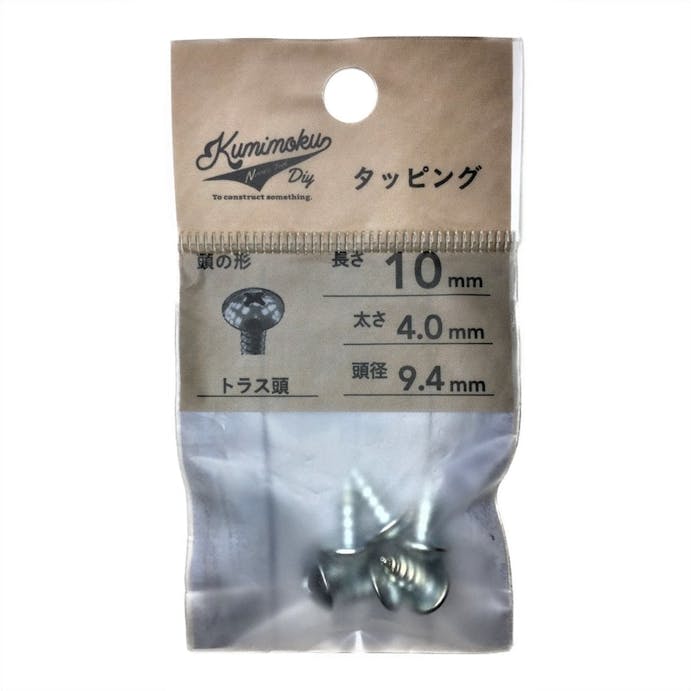 タッピング トラス頭 4mmx10mm 6入