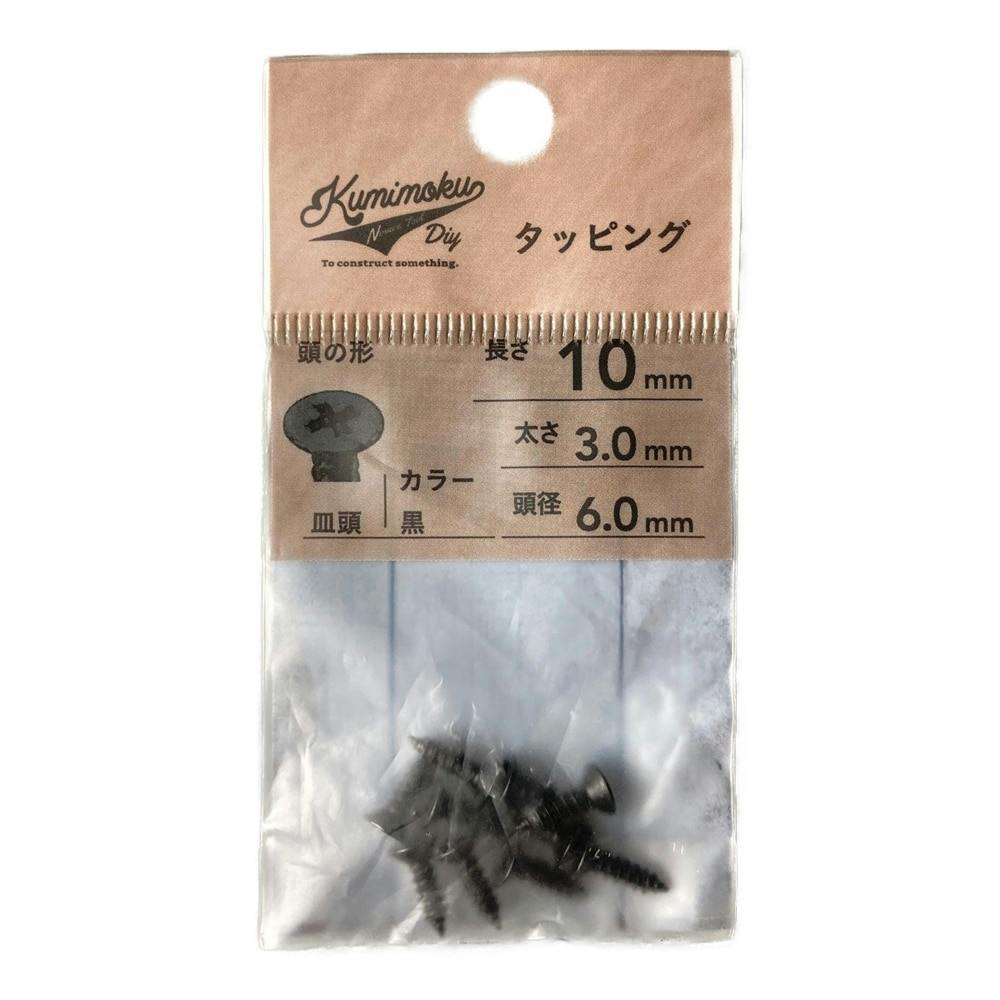 枕絵皿　約26cm大皿 新品　ステッカー4枚付き 土.日限定価格❗️ 宮本産業 お弁当箱 6.0三段重 地紋うさぎ シール蓋付 4200ml