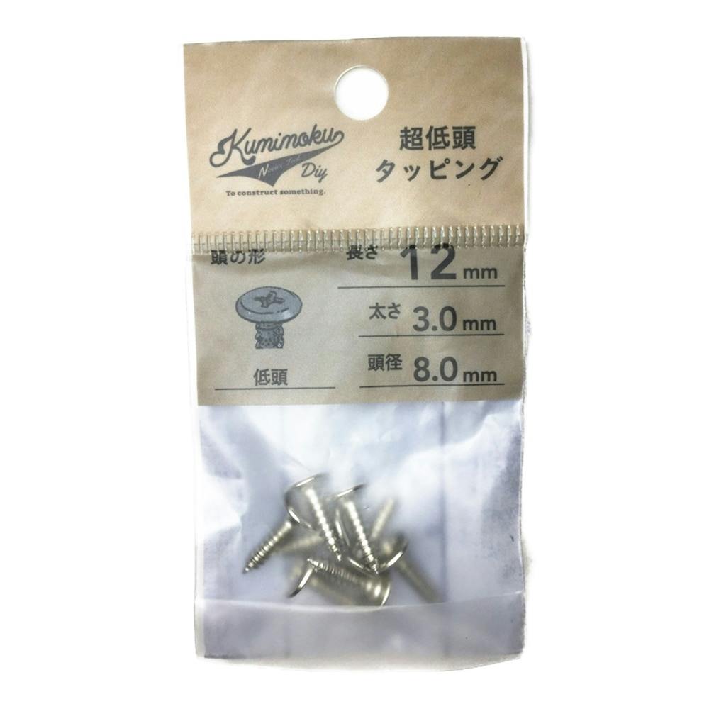 みか様用 専用出品 ユニクロ公式 | エクストラファインコットンブロードスタンド