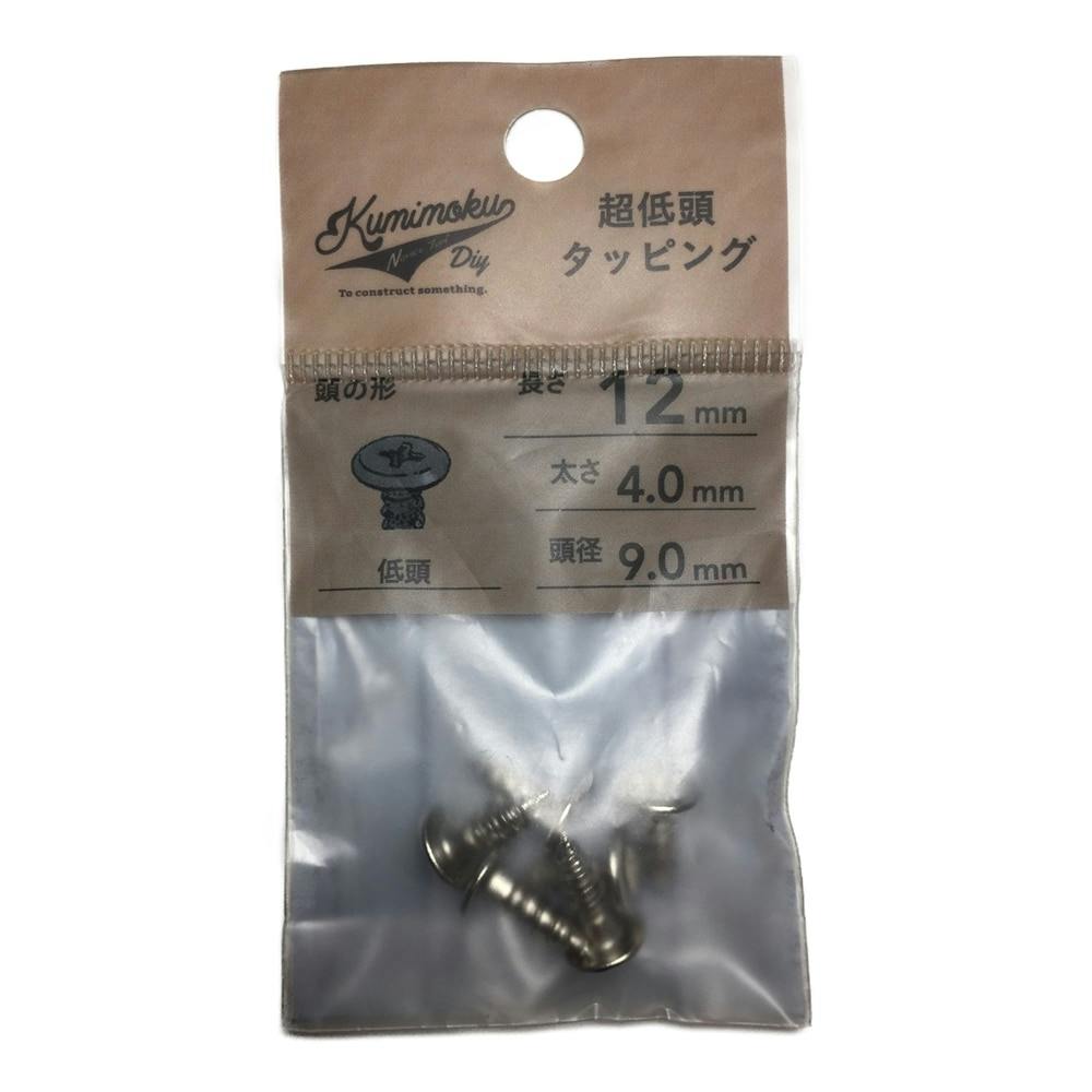 オウムガイ ハーフカット 額入 オウムガイ ハーフカット 額入