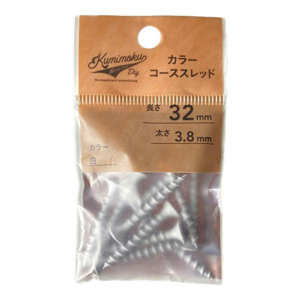 ステンなべ7角BPビス M4×25mm | ねじ・くぎ・針金・建築金物