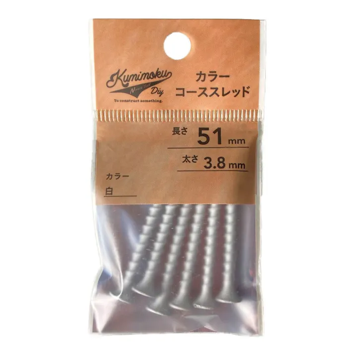 カインズ Kumimoku カラーコーススレッド 白 3.8mm×51mm 6入