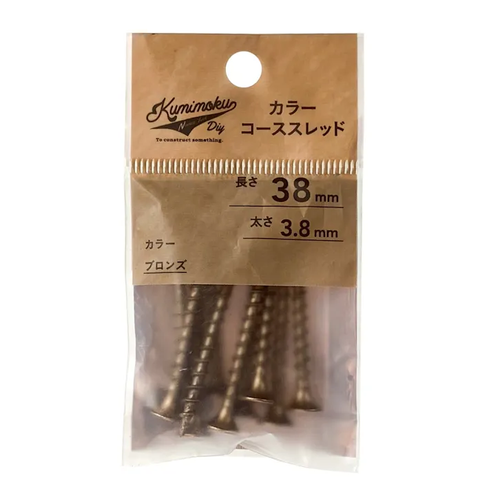 カインズ Kumimoku カラーコーススレッド ブロンズ 3.8mm×38mm 約10入