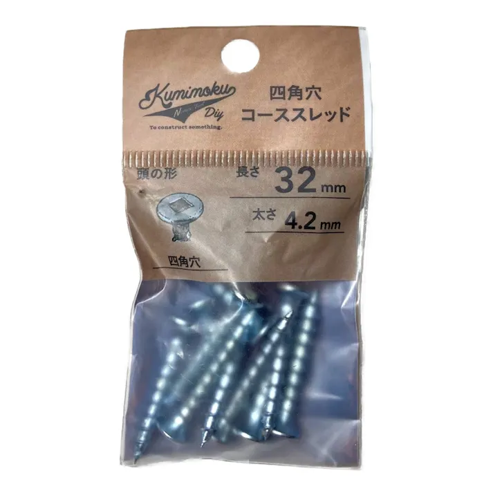 カインズ Kumimoku 四角穴コーススレッド4.2mmx32mm 約10入