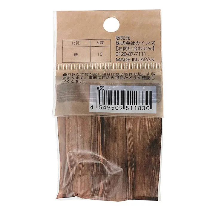 カインズ Kumimoku 四角穴コーススレッド4.2mm×38mm 約10入