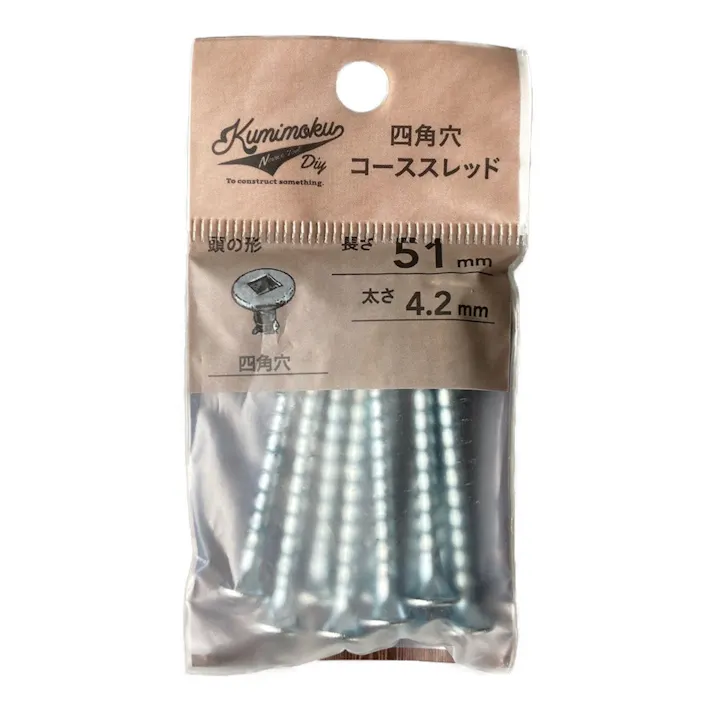 カインズ Kumimoku 四角穴コーススレッド4.2mm×51mm 約10入