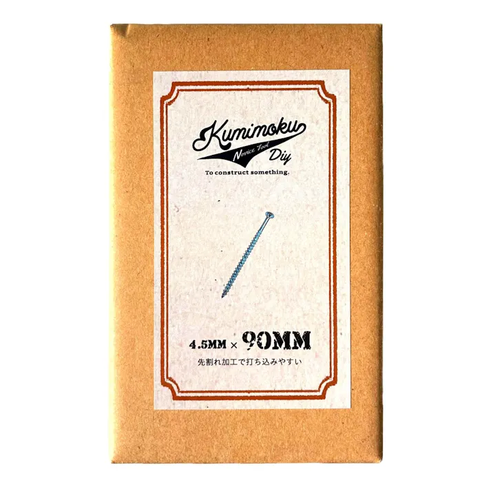 カインズ Kumimoku 速打コーススレッド 4.5mm×90mm 約50本入(販売終了)