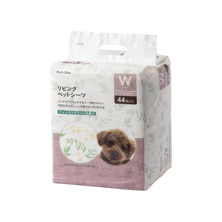 Pet’sOne リビングペットシーツ ワイドサイズ 44枚(販売終了)