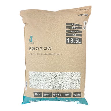 猫砂 Pet’sOne 紙製のネコ砂 13.5L