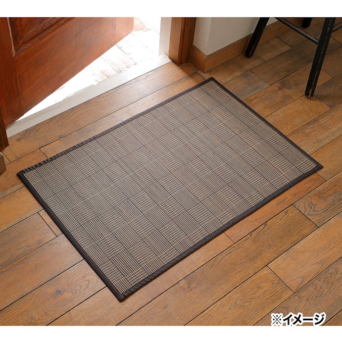 ずれにくい竹マット 葵ブラウン 60×90cm(販売終了)