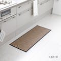 ずれにくい竹マット 葵ブラウン 45×120cm(販売終了)