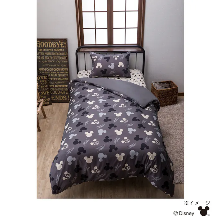 抗菌防臭布団カバー3点セット ミッキー グレー(販売終了)