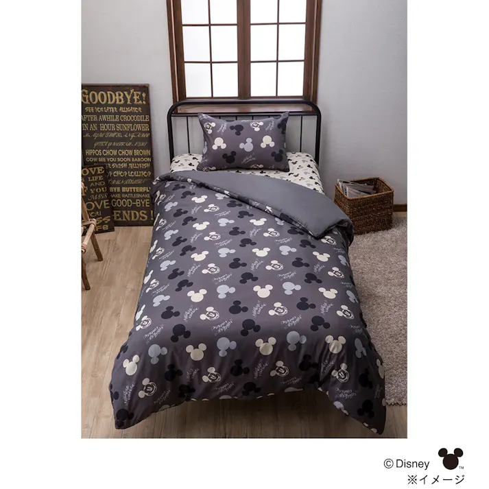抗菌防臭布団カバー3点セット ミッキー グレー(販売終了)