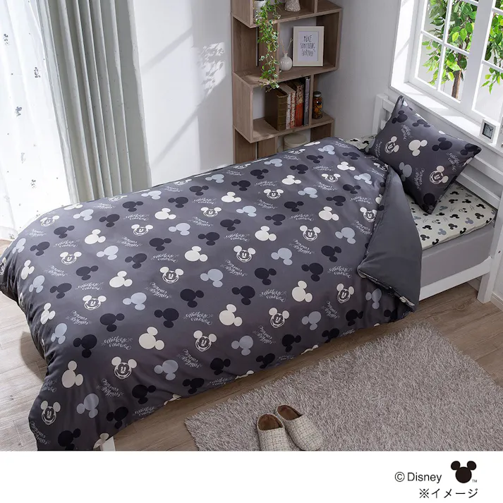 抗菌防臭布団カバー3点セット ミッキー グレー(販売終了)