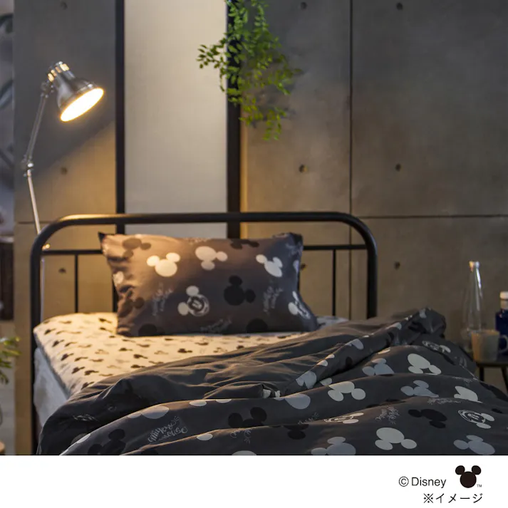 抗菌防臭布団カバー3点セット ミッキー グレー(販売終了)