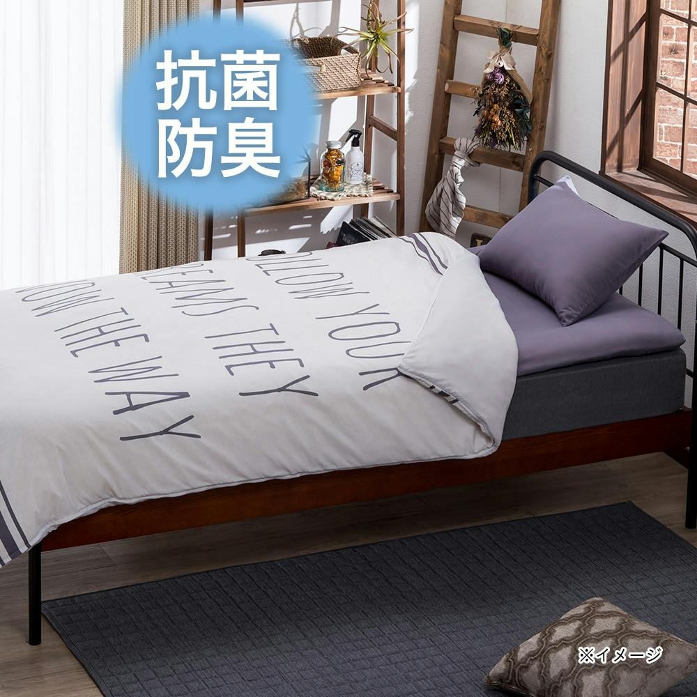 オーシン 綿100% BOXシーツ シングル 100×200×40 オレンジ 寝室