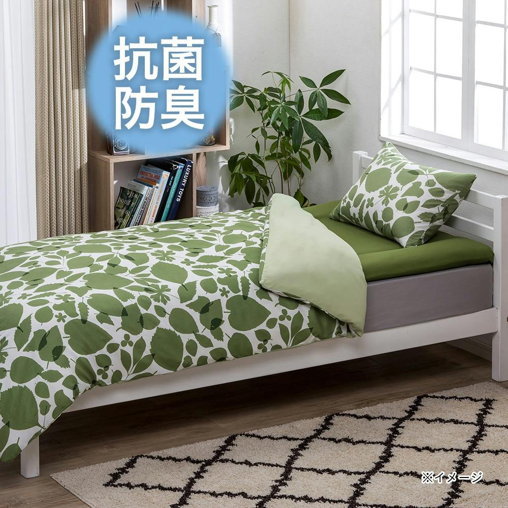 rakugaki 1984xFRAMeWORKXPAYDAY 別注パンツ40